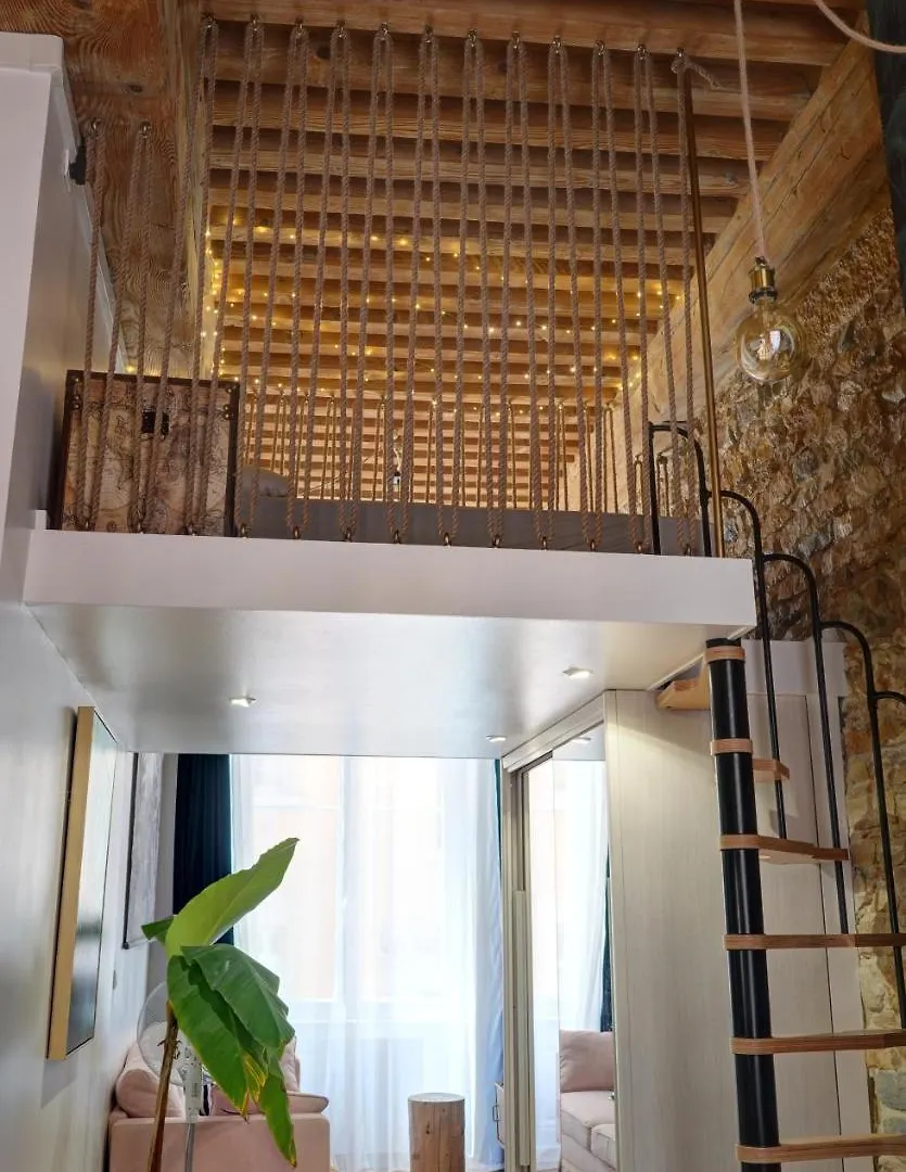 La Casa Jungle Bed&Spa - Pentes de la Croix Rousse Lyon